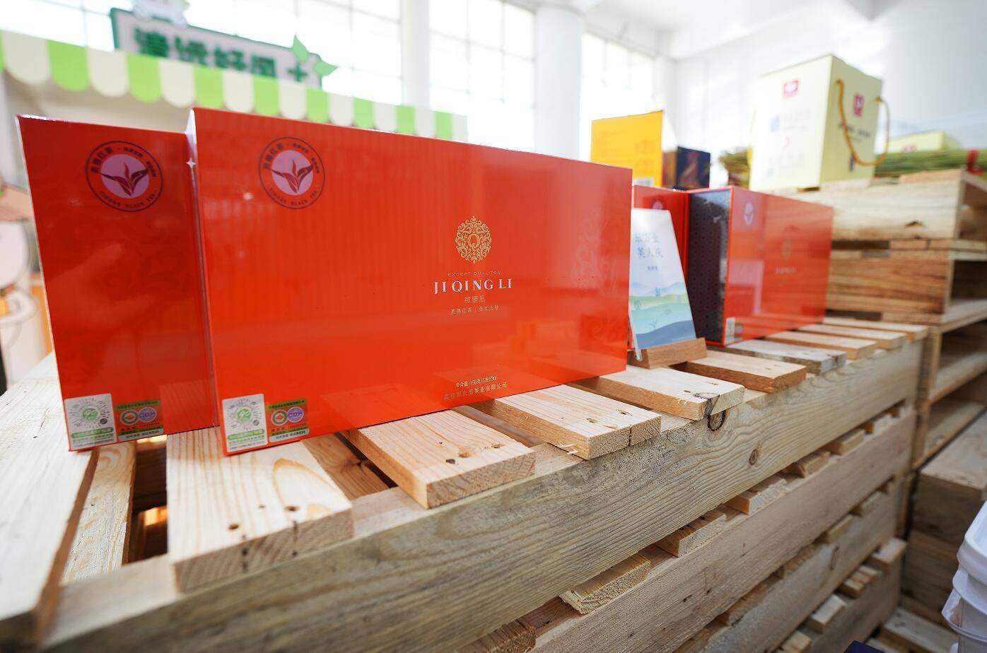 清远市城市品牌及五大百亿农业产业区域公用品牌亮相