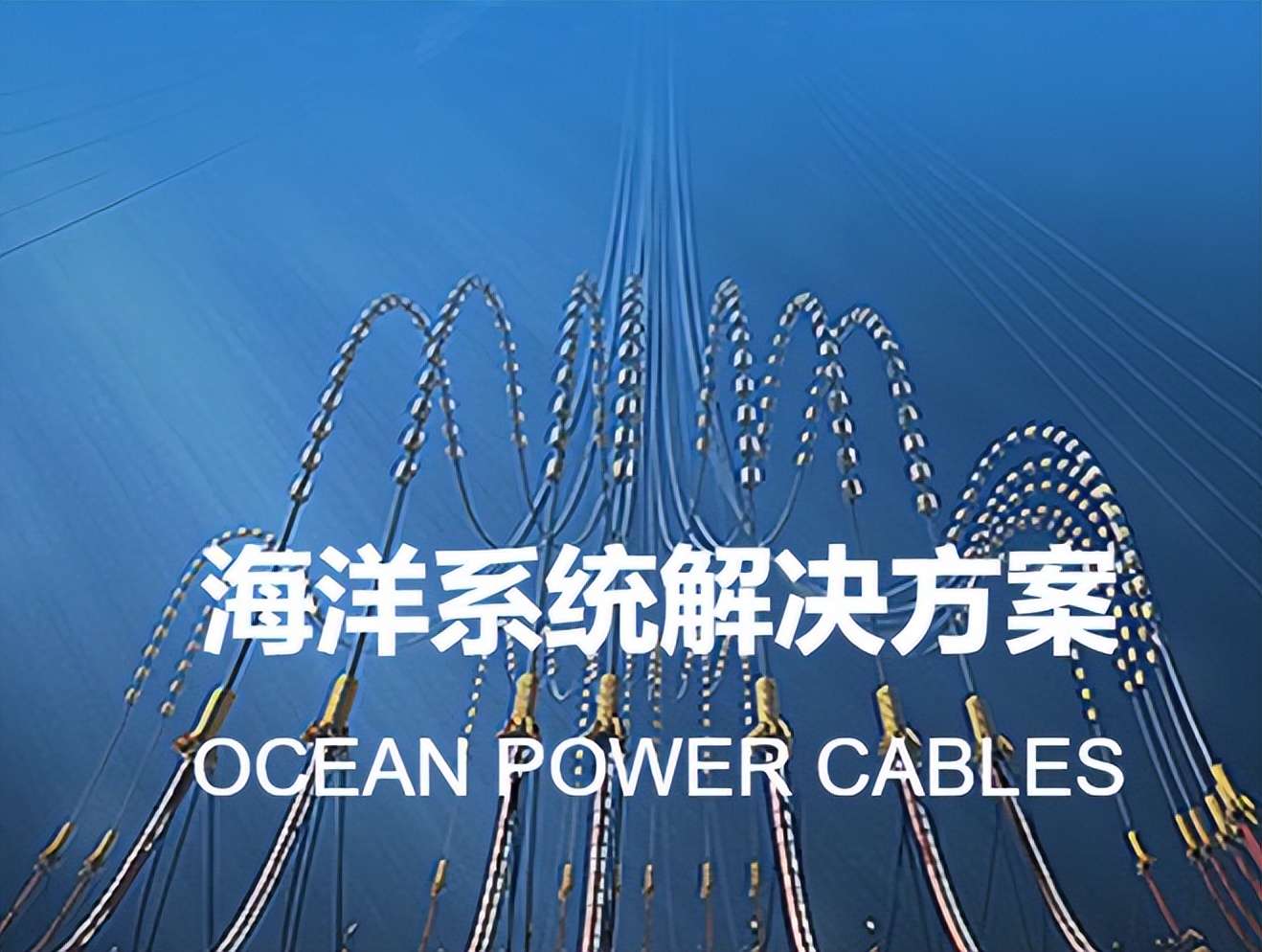 奋发有为克时艰,华为二十年间卖掉的四个子公司