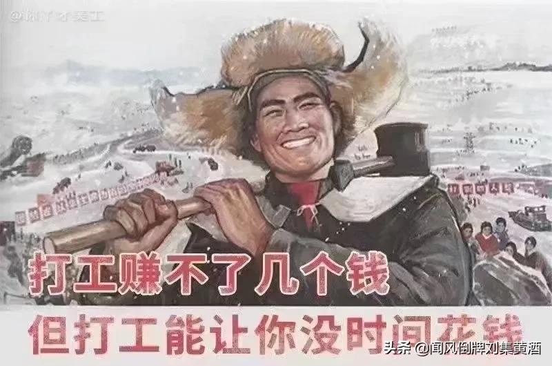 火车票代售点拿的票是什么样的,火车票代售点怎么样