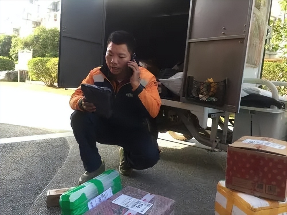 快递流程包括哪5个流程,如何快速看懂快递流程