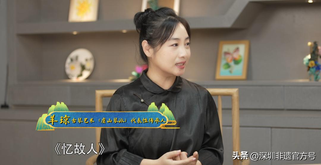 天地传说之鱼美人琴箫和鸣,天地传说美人鱼琴箫和鸣