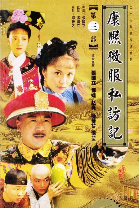 90年代的tvb为什么那么精彩,tvb的港星现状