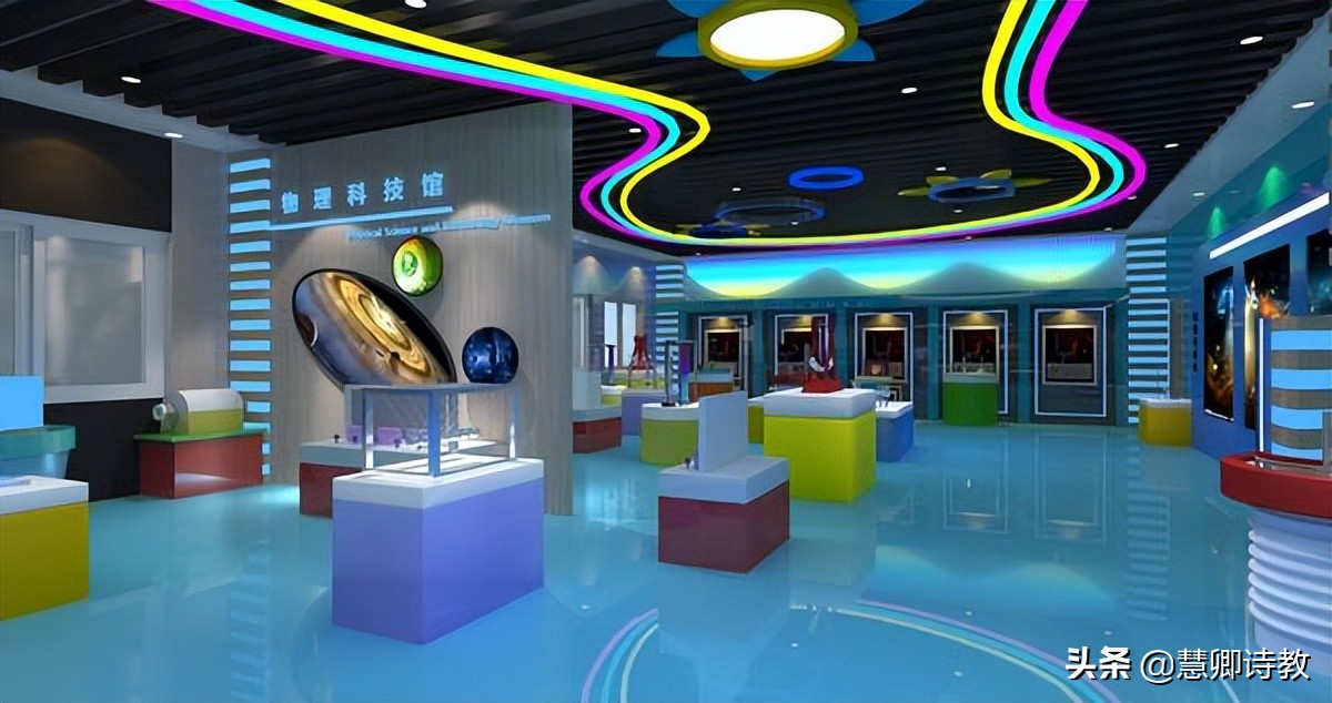 四年级下册语文习作我的乐园范文,四年级下册我的奇思妙想习作范文