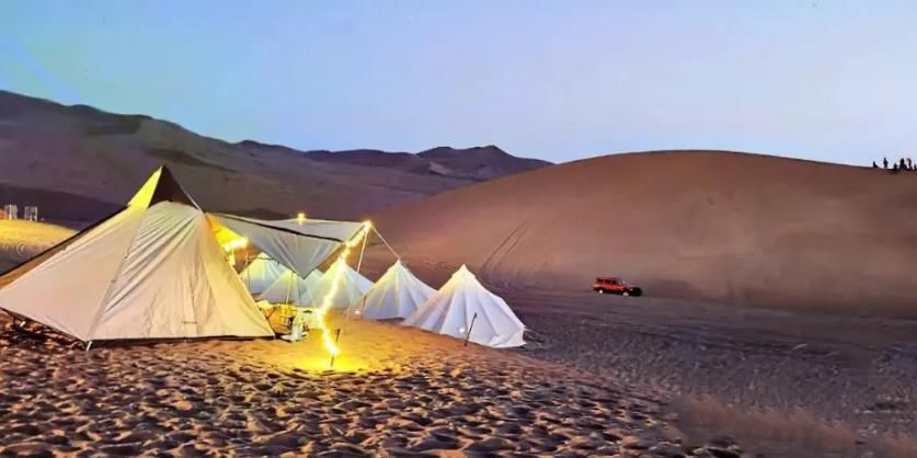 棰濇祹绾虫棗鑳℃潹鏋楅噾鑹茬殑绉嬪ぉ,棰濇祹绾虫棗鐨勯噾鑹茶儭鏉ㄦ灄