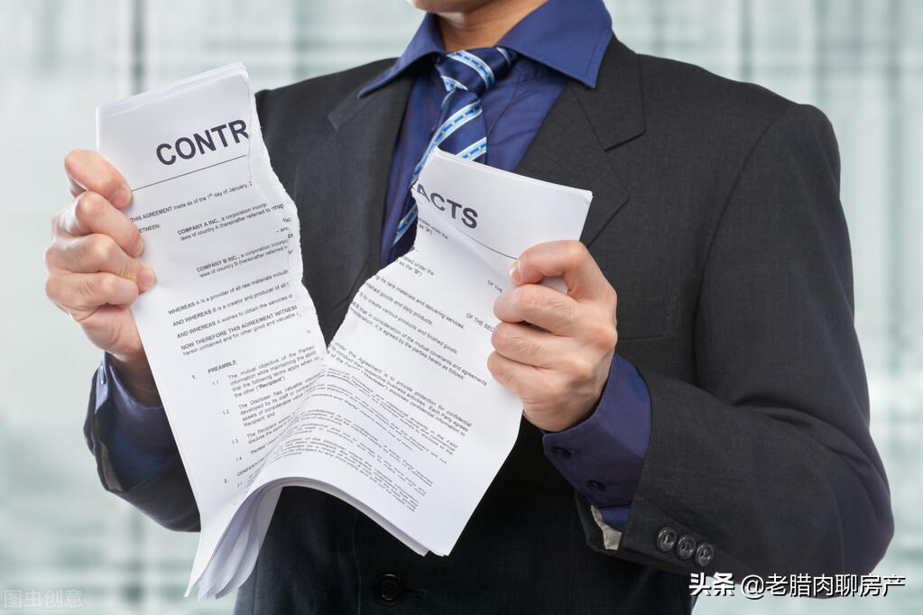 怎么购买回迁房比较安全,为什么不建议买商品房