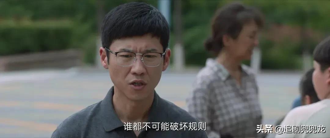 《天才基本法》：学霸穿越学奥数是表象，探讨教育实质才是内核