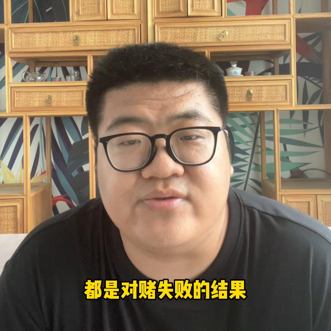 投资行业初步了解,揭秘投资行业真正的内幕