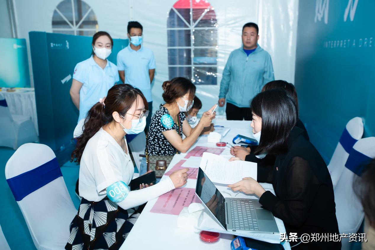 郑州中海湖滨世家二期最新房价,郑州中海湖滨世家二期怡然苑