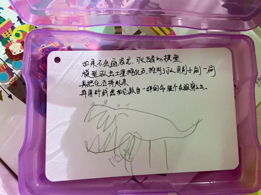 当孩子问你问题怎么回答,孩子问什么都不说怎么沟通