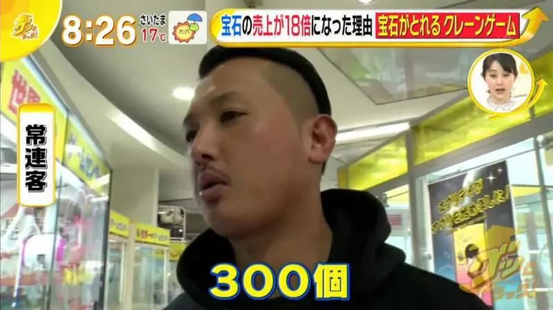 娃娃机后期盈利,娃娃机赚钱的秘密