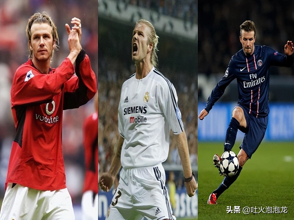 2023五大联赛联赛冠军,有谁参加过五大联赛