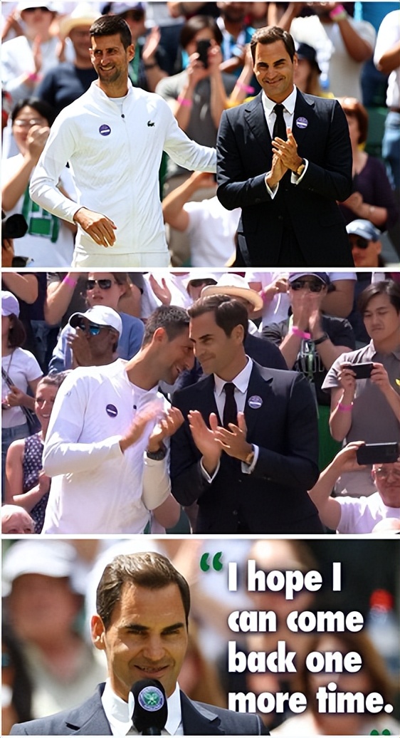 费德勒退役全过程,费德勒退役完整版