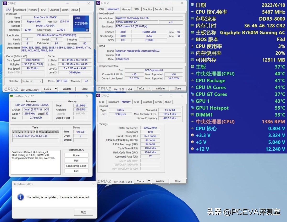 技嘉b760mgamingwifi和七彩虹h610m,技嘉b760mgamingacwifid5详细介绍