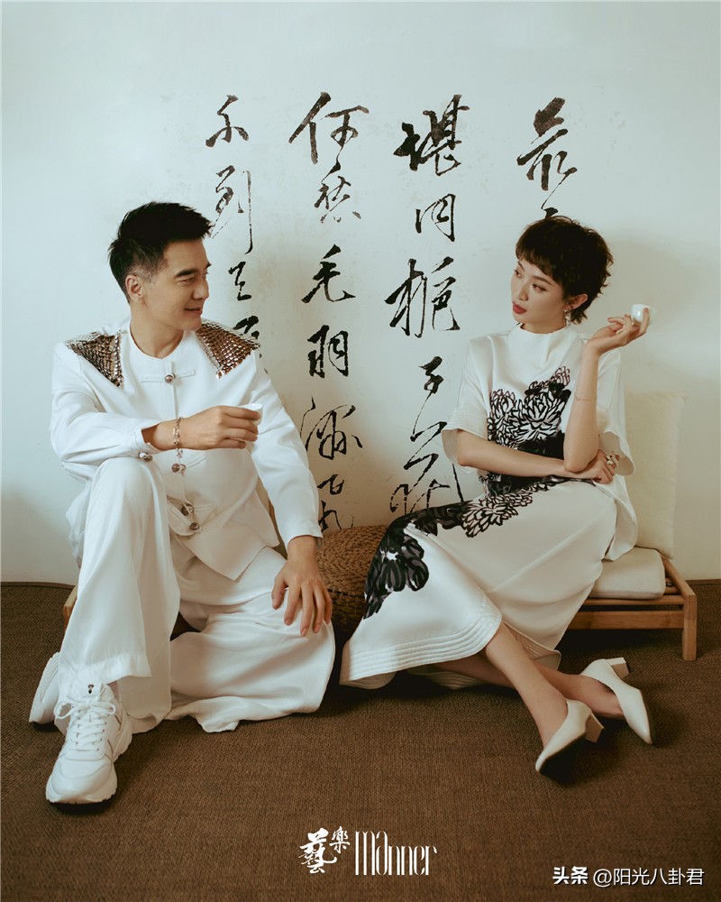 许亚军的四次婚姻,许亚军的五次婚姻