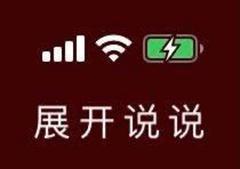 支持台前调度ipad有哪些,ipad台前调度有多牛