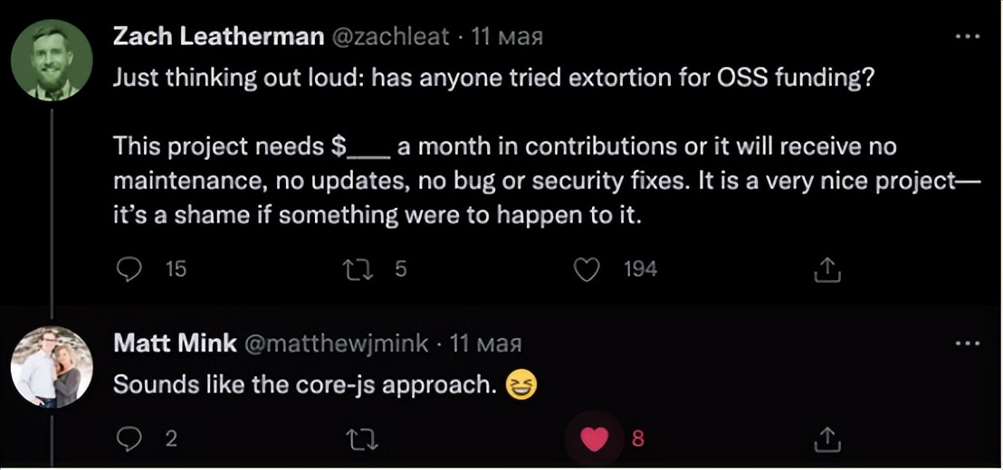 corejs收入,corejs作者
