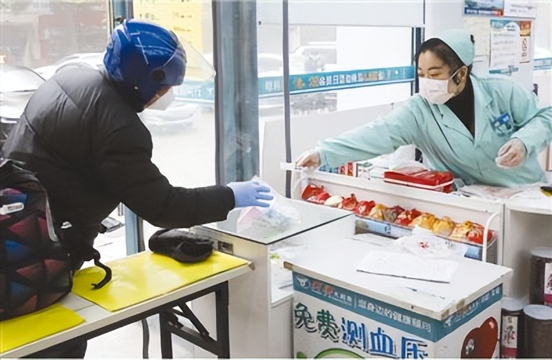 网上买药和实体店药有什么不同,网上买药还是实体店好