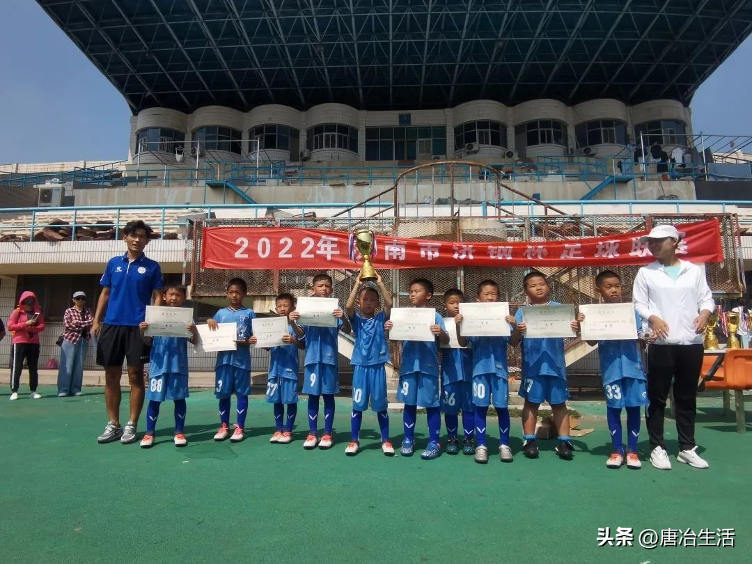 济南唐冶少年足球训练,济南唐冶足球培训班