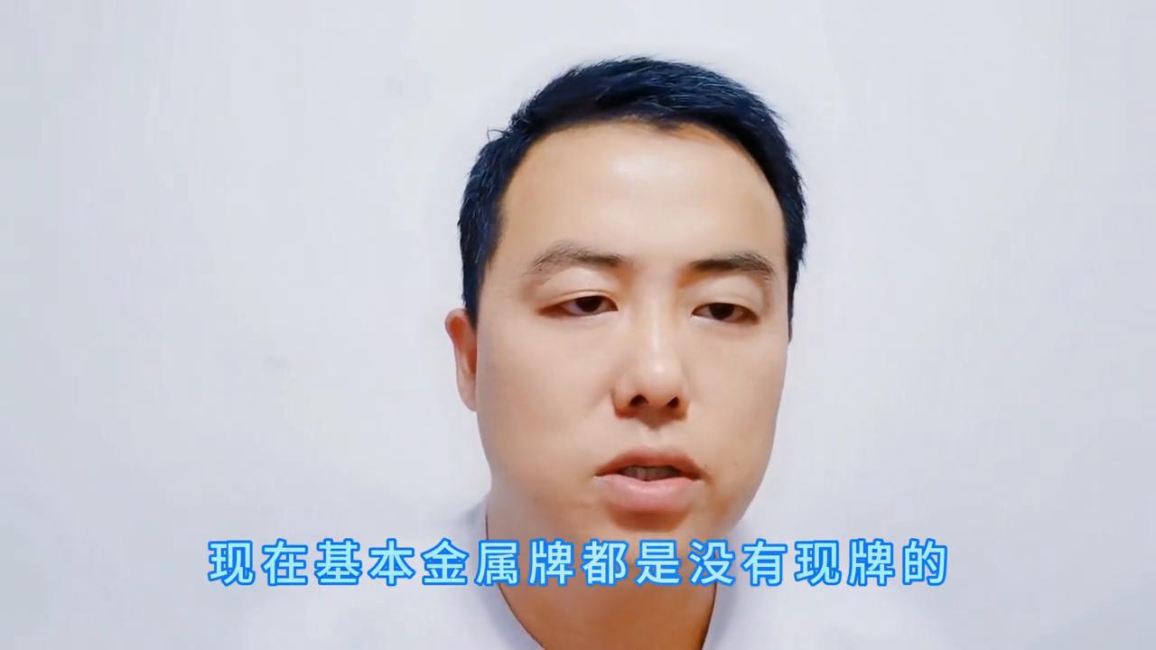 二手车异地过户去车管所吗,二手车异地过户不需要提档了么