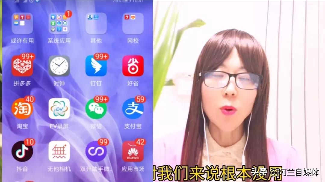 怎么把微信推送的消息免打扰关闭,如何关掉烦人的手机推送信息