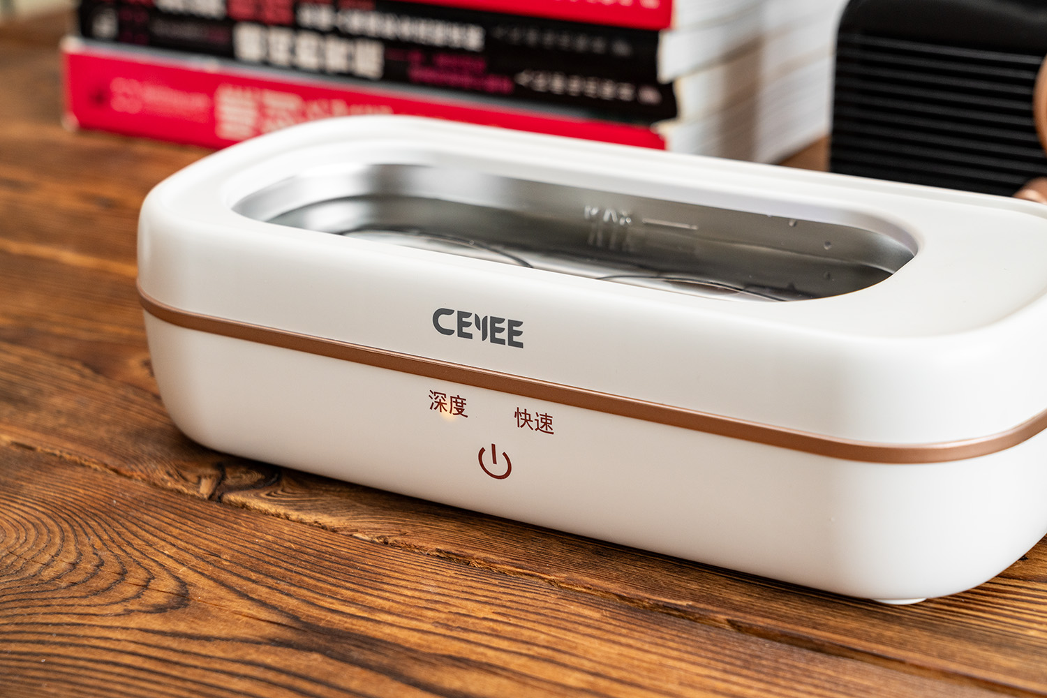 希亦超声波清洗机测评,希亦超声波清洗机