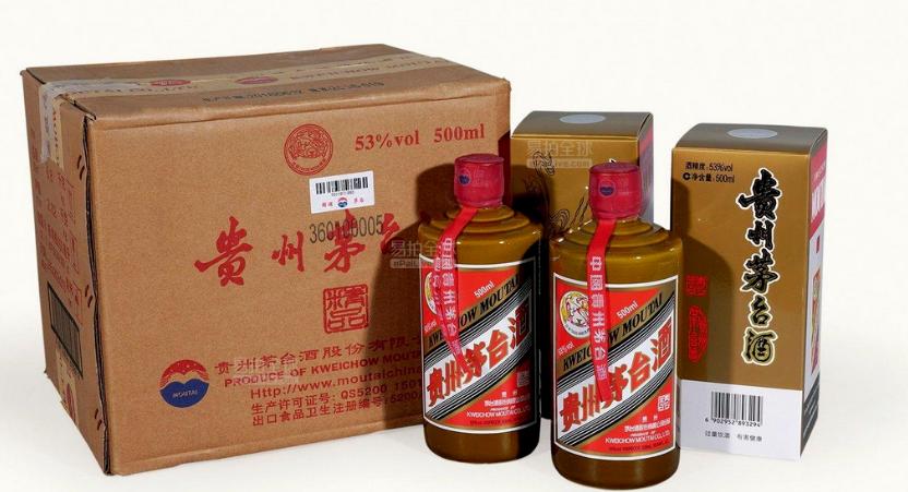 茅台陈年酒与茅台陈酿酒的区别,茅台酒七个级别陈年陈酿