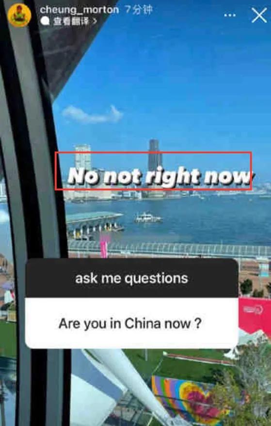 袁咏仪节目谈教育儿子,袁咏仪澄清儿子