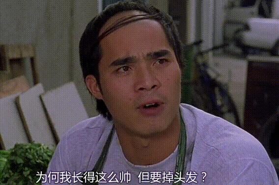 头发要秃了怎么预防,拒绝头秃保护头发的几点建议