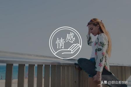 分手后一直反省怎么办,分手后怎样让男人内疚