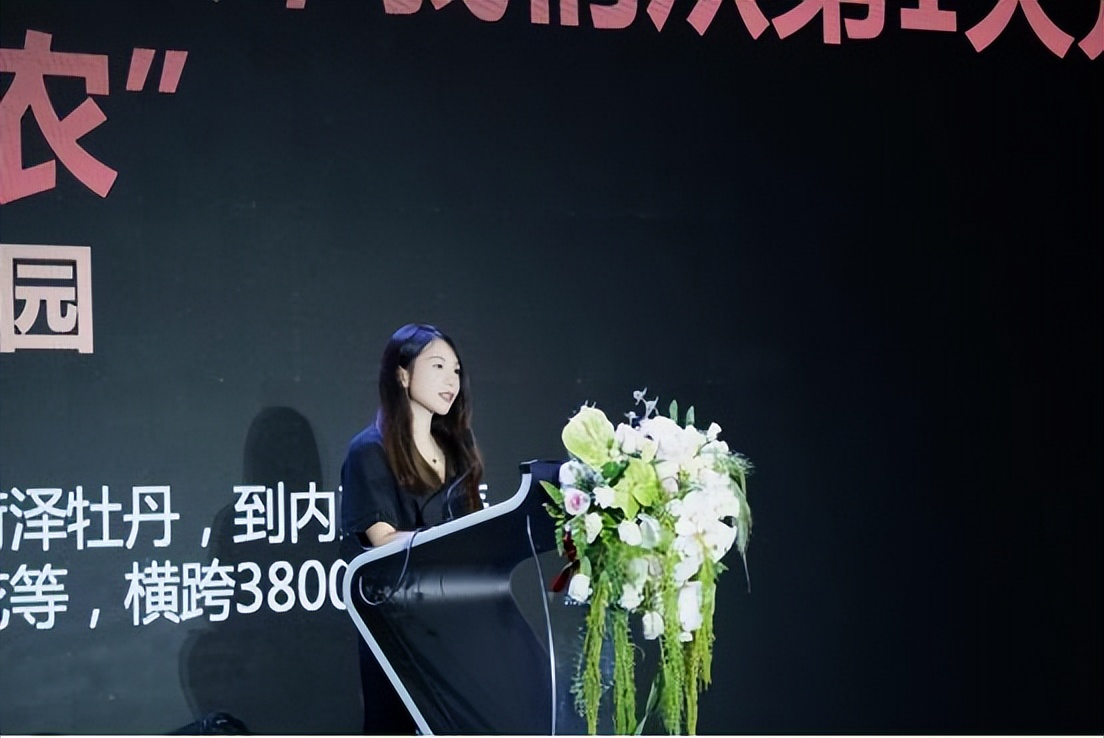 新花漾，赢未来！半亩花田携手线下渠道共创个护市场新未来！