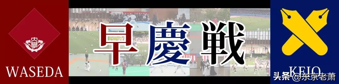 日本国际学校中国国际学校,怎么选择适合孩子的国际学校