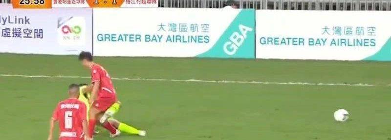 黄日华回应球场上踢人,黄日华回应在球场踢人