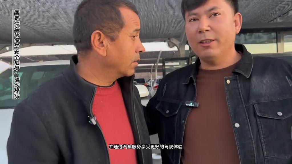 汽车维修保养常见问题有哪些,汽车维护保养视频教程