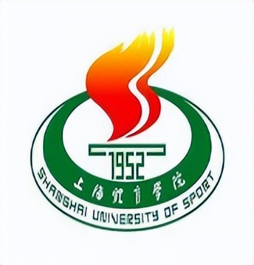 上海体育学院学姐,学姐教运动康复