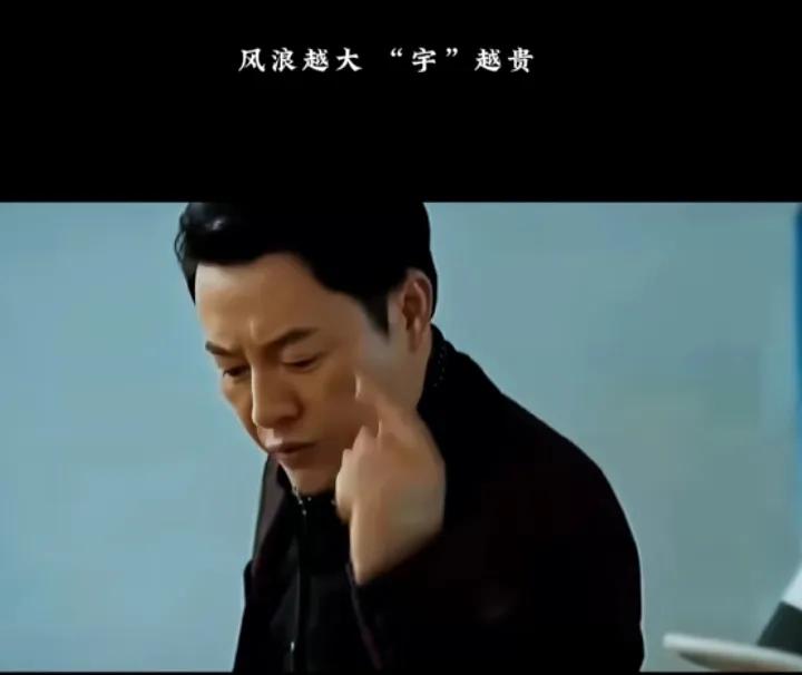 董宇辉大学趣事,董宇辉有趣的事情