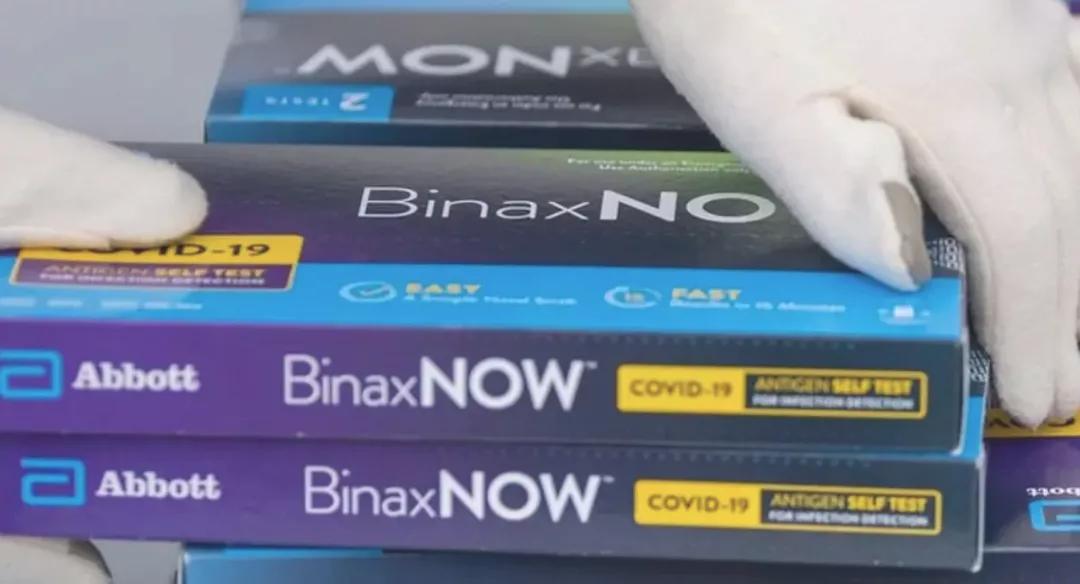 免费新冠保险,全美免费检测新冠