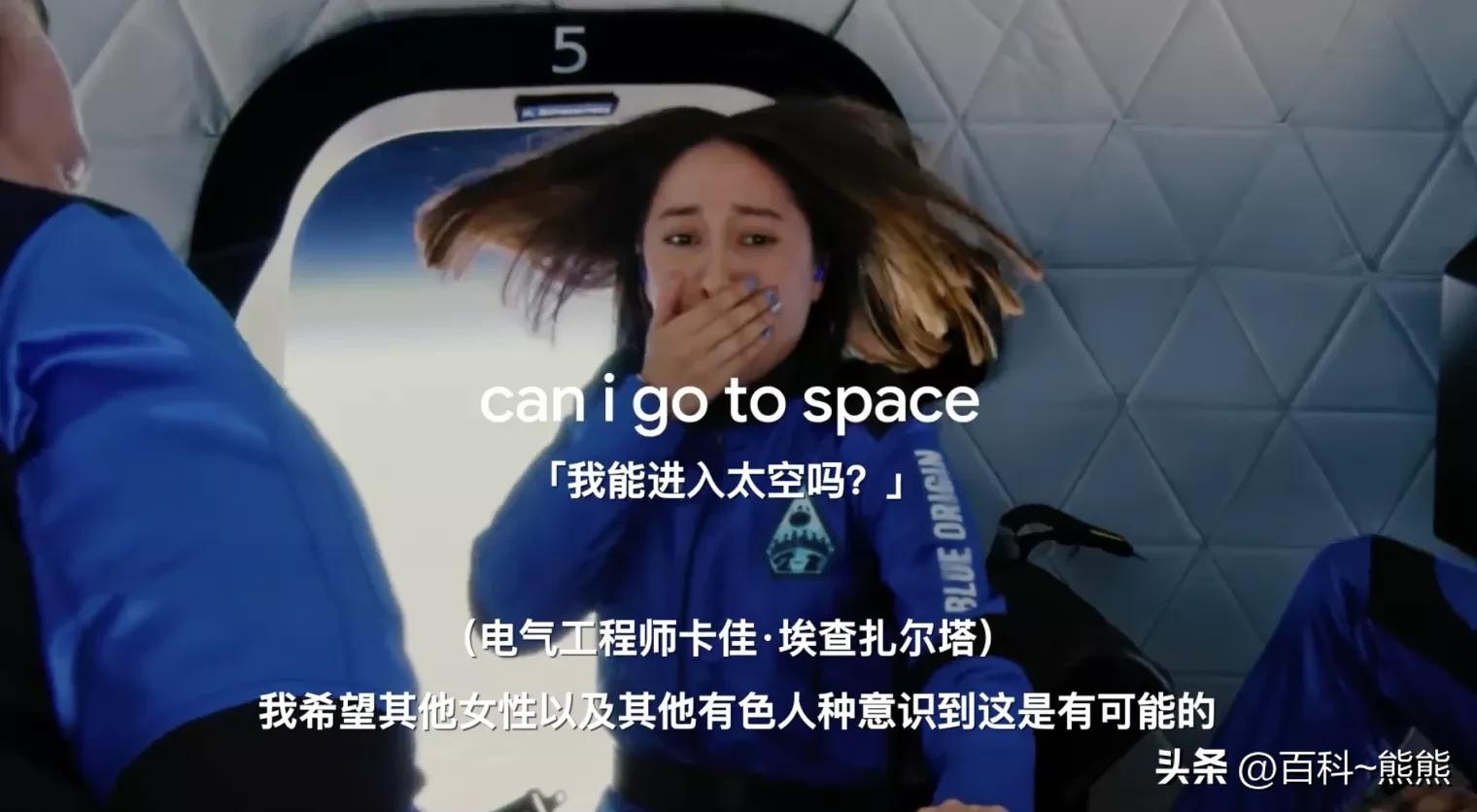 谷歌22年搜索排行,2023年度谷歌搜索总结