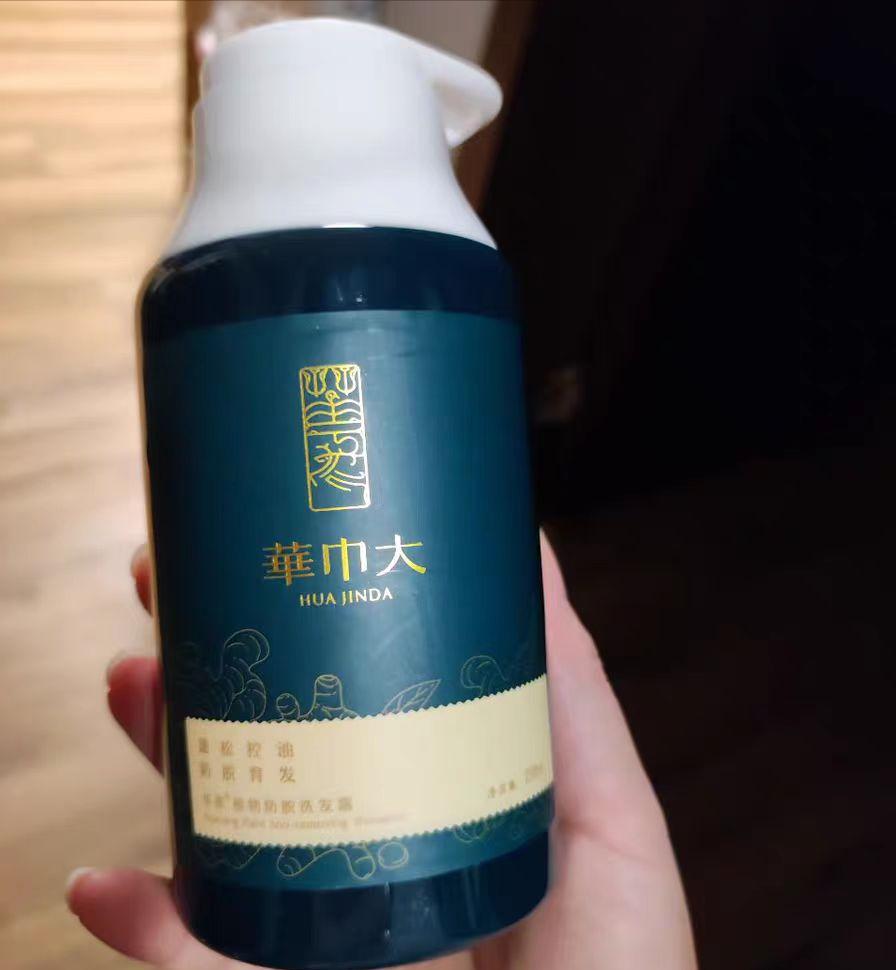 五大不好看但实用的老国货,真正好用低调的老国货