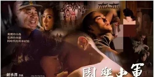 导演钮承泽现在怎么样,导演钮承泽性侵案宣判