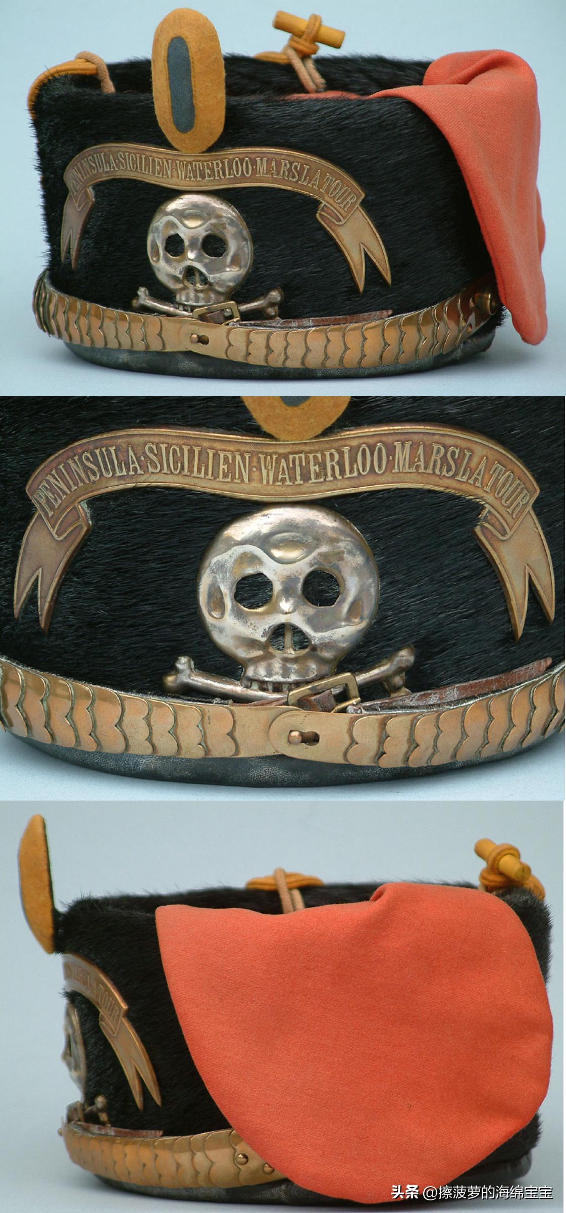 德意志帝国军帽子,德意志帝国军盔