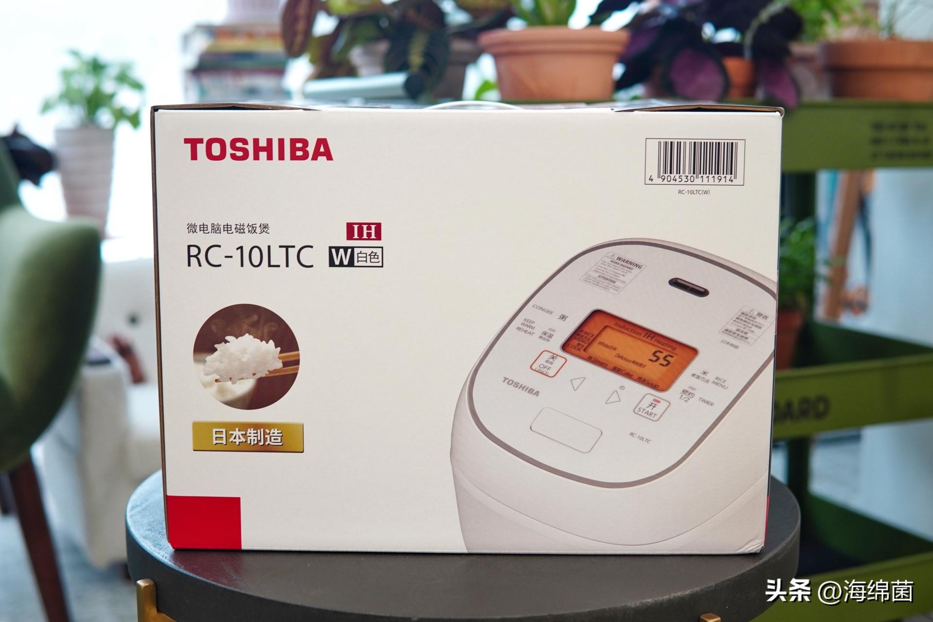 “灵魂米饭”离不开好电饭煲，厨房升级东芝电饭煲有感