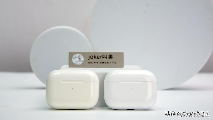苹果耳机airpodspro2代天猫自营,最新款苹果耳机airpodspro2
