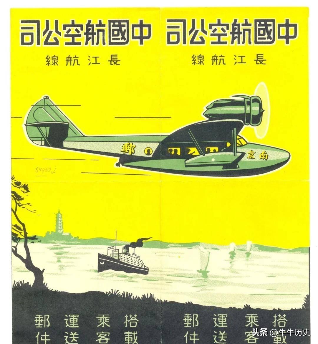 男人藏品,男子收藏罕见100元纸币