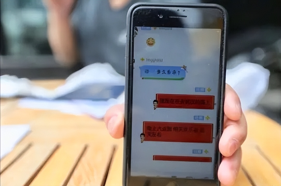 “约着一起死的群聊”！他们来自全国各地，只为了结伴自杀