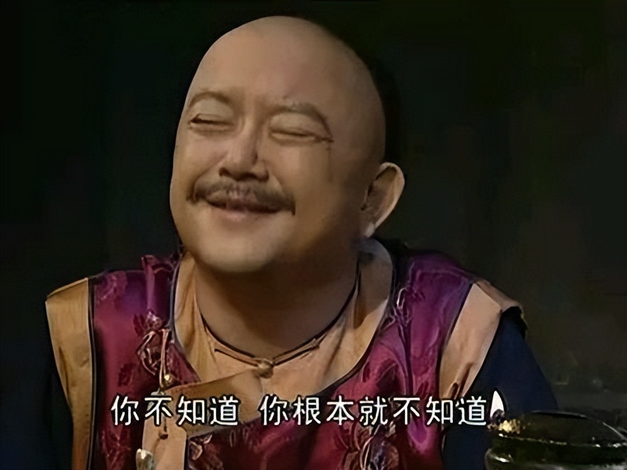 荨麻疹念xun还是qian,荨麻疹怎么读