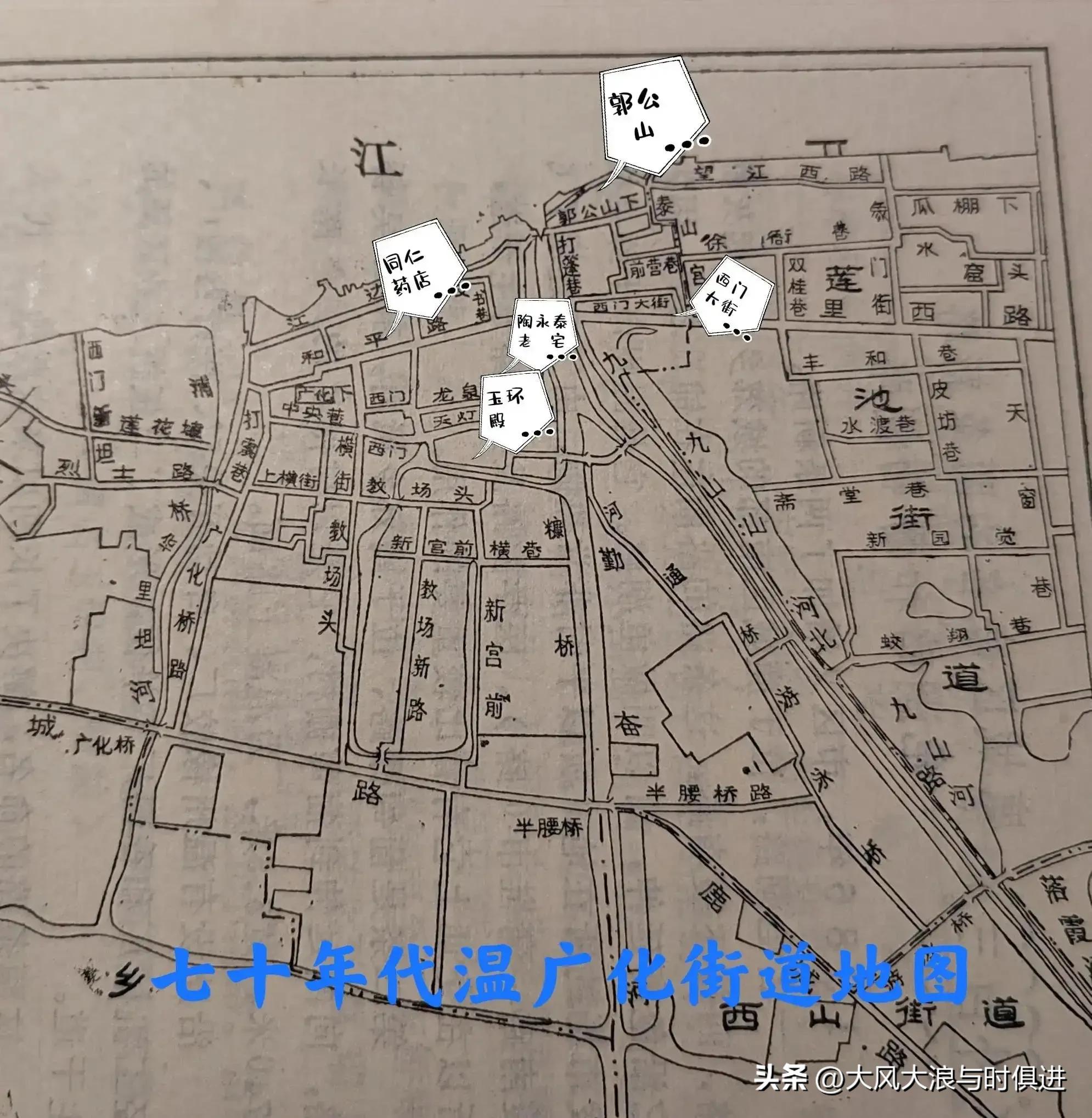 温州东门西角传说,温州南的故事