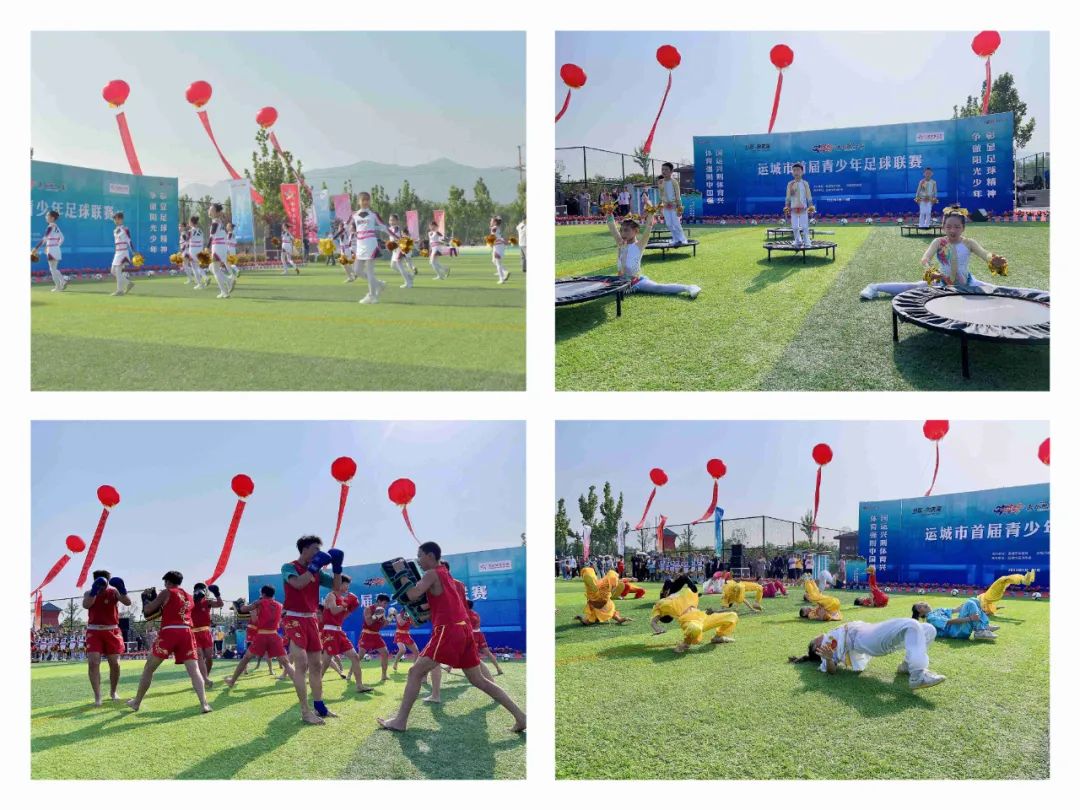 运城青少年足球联赛,第二届全国青少年足球联赛山西