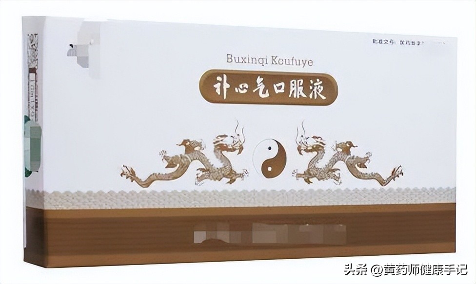 冠心病心绞痛高血压中成药,治疗冠心病前十名的中药