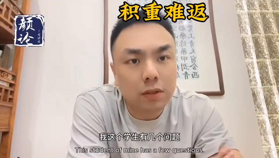 当厄运来临时你该如何抉择,当厄运降临时每个人都逃脱不了