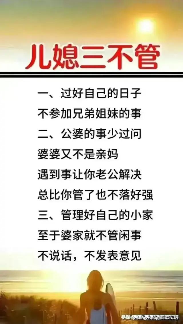 硬分币最新收藏价格表,1955年硬分币价格表